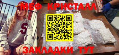 дживик Бузулук