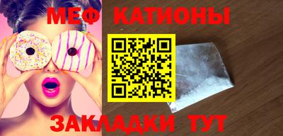 дживик Бузулук