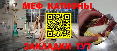 MDMA Будённовск