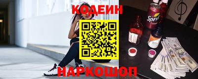 дживик Бузулук