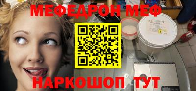 дживик Бузулук