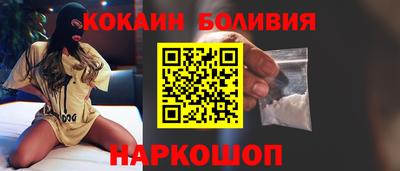 марки nbome Бугуруслан