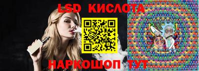 дживик Бузулук