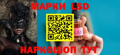 MDMA Будённовск