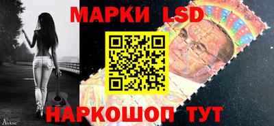 дживик Бузулук