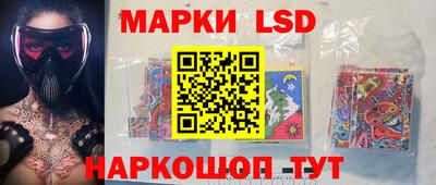 дживик Бузулук