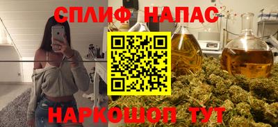 дживик Бузулук