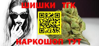 дживик Бузулук