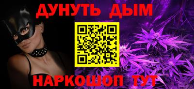 дживик Бузулук