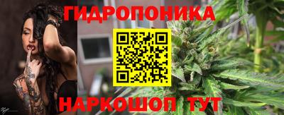 марки nbome Бугуруслан