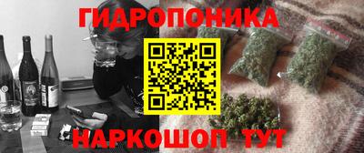 дживик Бузулук