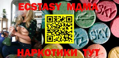 дживик Бузулук