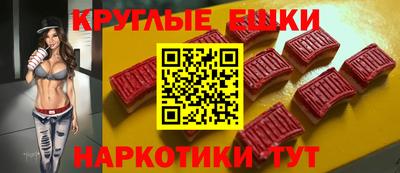 MDMA Будённовск