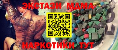 дживик Бузулук