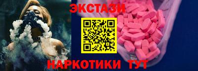 дживик Бузулук