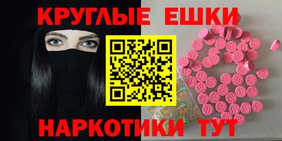 дживик Бузулук