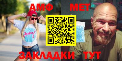 MDMA Будённовск