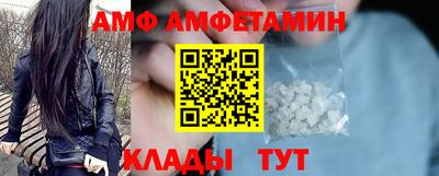 дживик Бузулук