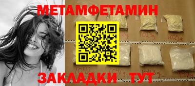 дживик Бузулук