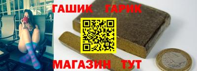 дживик Бузулук