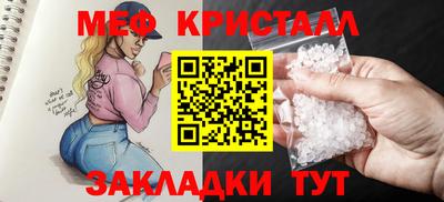 MDMA Будённовск